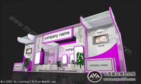 韩国美容美体展