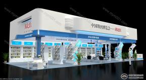 期刊展湖北馆设计方案