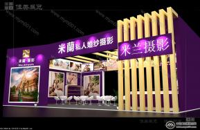 米兰摄影-中标图