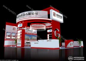 安徽鑫国仪表有限公司