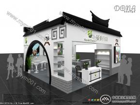 曼迪丹羽宠物食品展