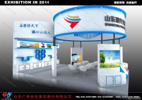 山东玻纤复合材料有限公司