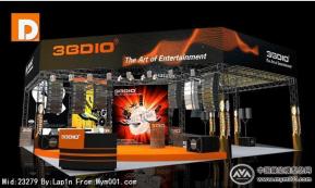 3D展台模型 精品模型