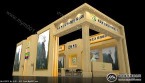 无锡木兰装饰材料有限公司