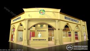 南京沃尔玛墙纸有限公司