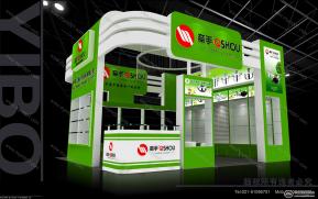 中国.义乌牵手餐具有限公司