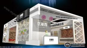 吴江市优丽奇装饰材料有限公司