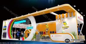 江苏东渡纺织集团