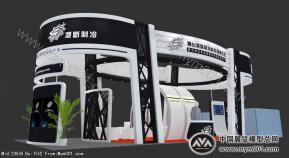 烟台凝新制冷科技有限公司