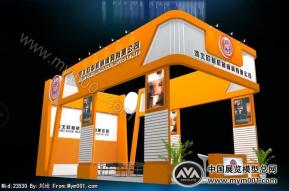 河北欧耐机械模具有限公司