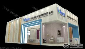 常州威泽装饰材料有限公司