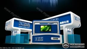 石家庄晓进机械制造科技有限公司