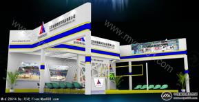 江苏省强槐体育用品有限公司