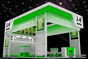 广东美特机械有限公司