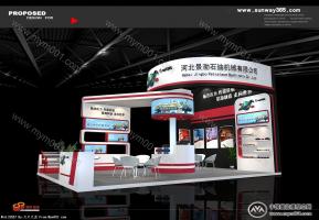 河北景渤石油机械有限公司