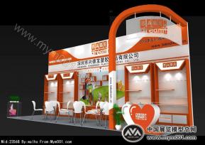 深圳市兴德宝塑胶制品有限公司