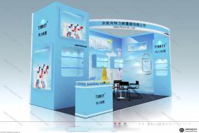 余姚市特力喷雾器有限公司