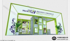 香港合韩圣祥工艺精品有限公司