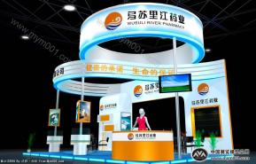 黑龙江乌苏里江制药有限公司