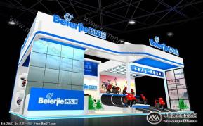 天津倍尔捷电动车有限公司