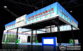 高昌液压机电技术有限公司