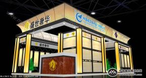 厦门磐盛石材有限公司