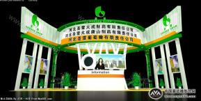 河北圣雪葡萄糖有限责任公司