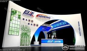 日正九安科技(北京)有限公司