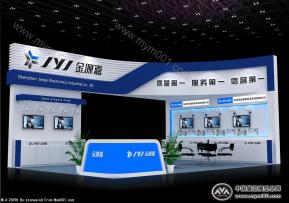 金源嘉展览模型