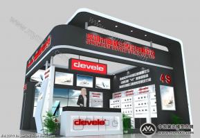 深圳市迪威乐股份有限公司