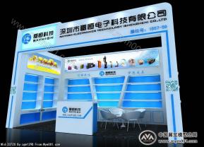 深圳市雷恒电子科技有限公司