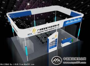 广州滕浩电子科技