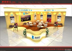 就酒店大厅房展