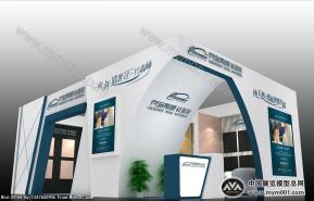 长兴东红合成材料