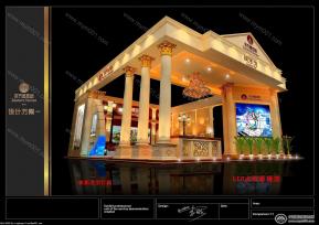 沈阳房交会--东方威尼斯