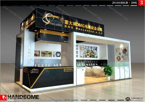 意大利DMG电机设备公司