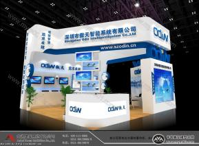 傲天安防效果图1