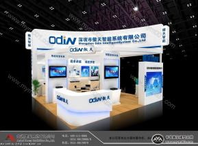 傲天安防效果图2