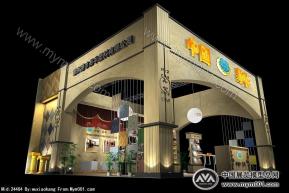 张家港市易华塑料有限公司