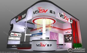 东莞威萨科技有限公司