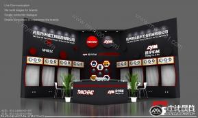 丹阳市天诚工具制造有限公司