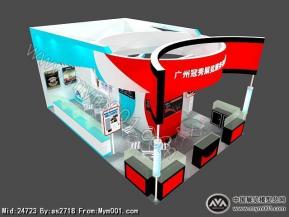 6X9.3面开.冠秀展览