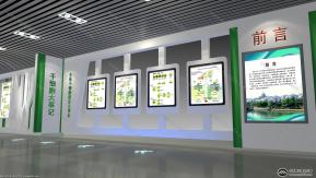 银宏干细胞科技展厅