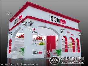 洛奇仕  食品展