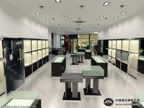 Florentia Village(Tianjin) Mon