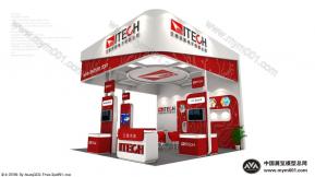 艾德克斯电子有限公司