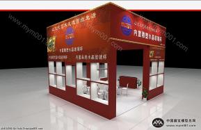 三星堆艺术品有限公司