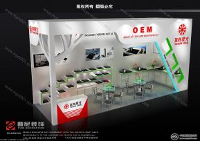 友尚电器中标方案