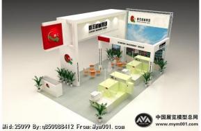 机械展：群丰机械