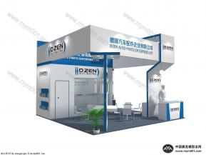 德臻汽车配件有限公司